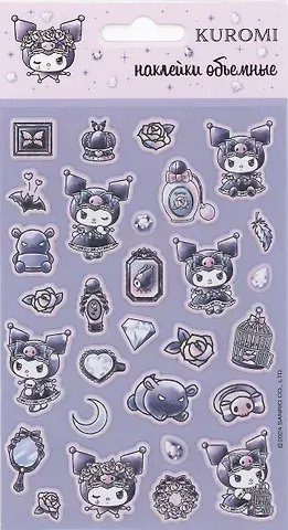 Наклейки объемные 110х200 