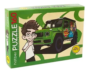 Пазл 160 элементов 