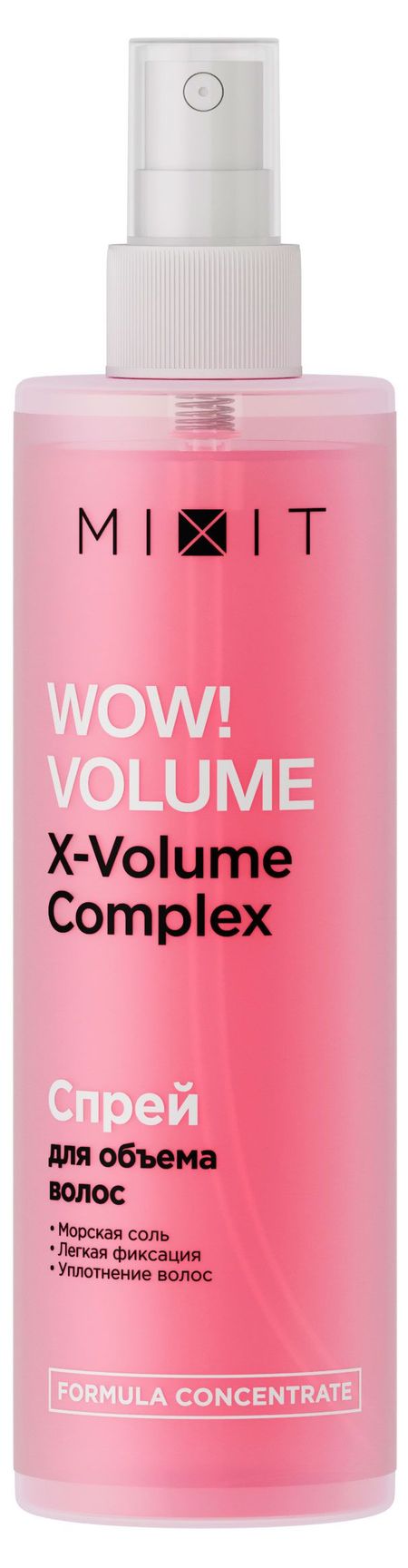 Спрей для объема волос Mixit WOW! Volume, 250 мл