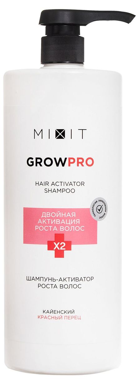 Шампунь-активатор для роста волос Mixit GROW PRO с перцем, 1 л
