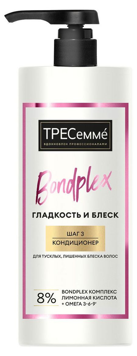 Кондиционер для волос ТРЕСемм Гладкость и блеск блеск, 930 мл