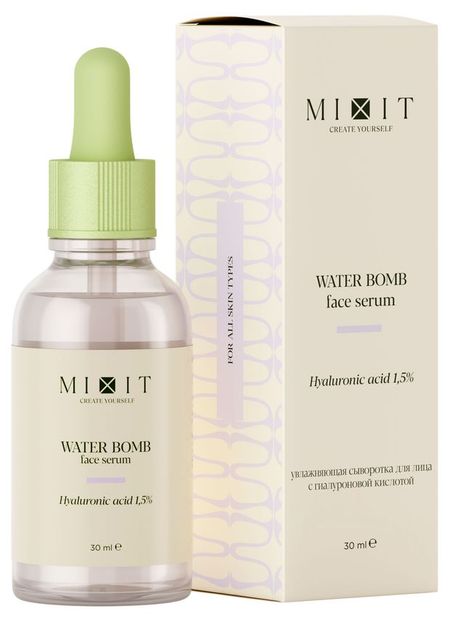 Сыворотка для лица Mixit Skin Chemistry увлажняющая с гиалуроновой кислотой 1,5%, 30 мл