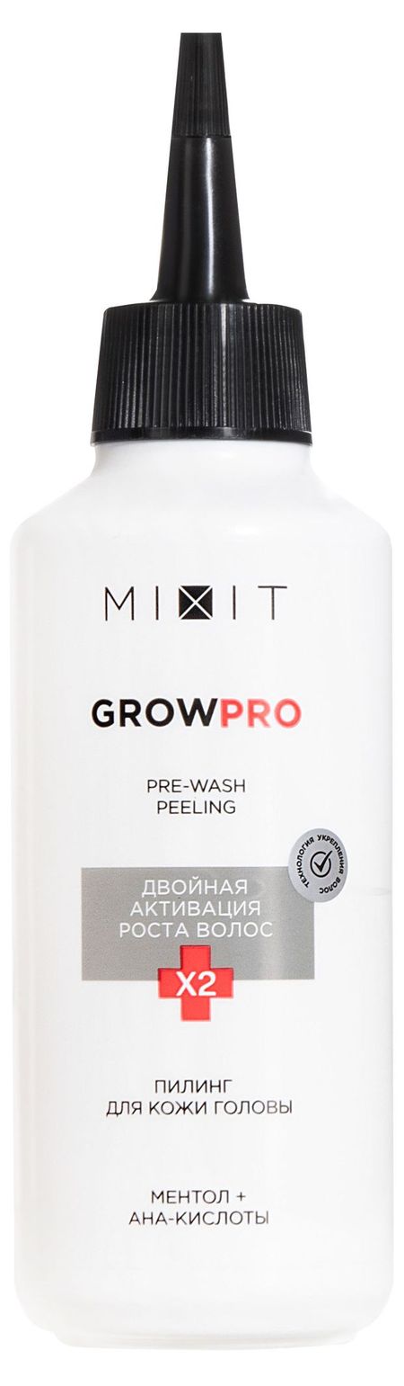Пилинг для кожи головы Mixit GROW PRO ментол + АНА-кислоты, 150 мл сергей викторович федосов юлия алексеевна щепочкина технология неорганических вяжущих веществ