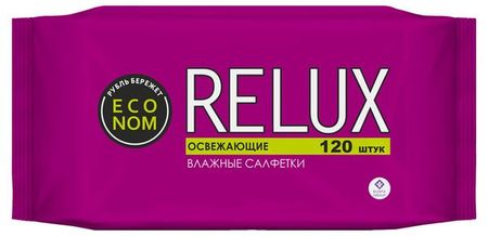 Салфетки влажные RELUX освежающие, 120 шт