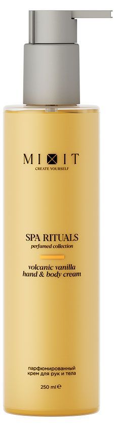 Крем для рук и тела Mixit Spa Rituals Volcanic Vanilla восстанавливающий с ароматом теплой ванили, 250 мл