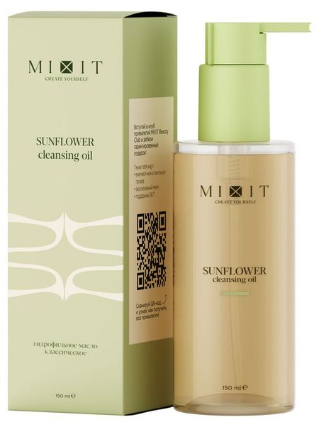 Масло гидрофильное для умывания Mixit Sunflower Cleansing классическое, 150 мл