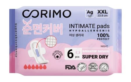 Corimo Night Hypoallergenic Intimate Pads XXL