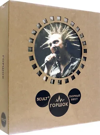 Конструктор из картона Декоративный бюст - 3D пазл Горшок