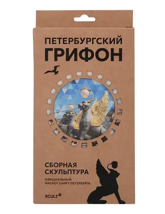 Сборная скульптура - 3D пазл Грифон Микро