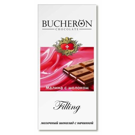 Шоколад Bucheron молочный малина-молоко 85 г