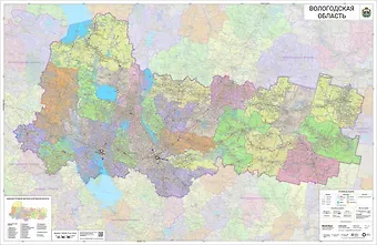 Физическая настенная карта 