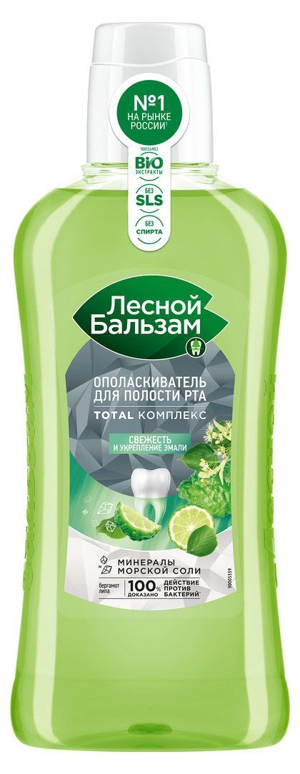 Ополаскиватель для полости рта Лесной Бальзам Бергамот и липа антибактериальный, 400 мл