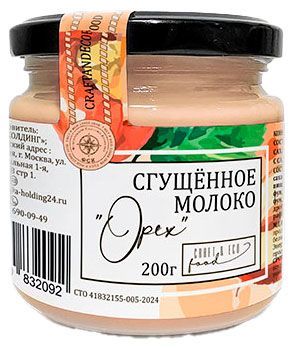 Молоко сгущенное с сахаром Craft Eco Food Орех, 200 г