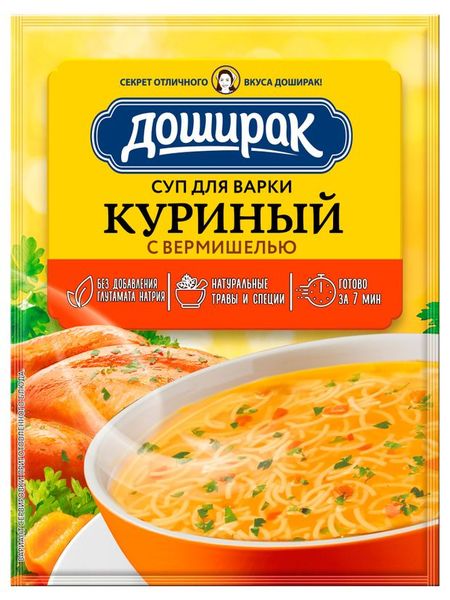 Суп Доширак Куриный с вермишелью, 62 г