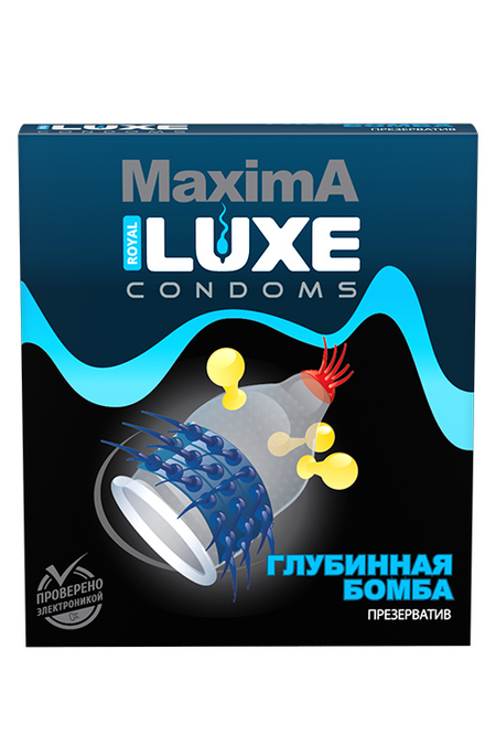 Презервативы Люкс Максима Глубинная Бомба №1