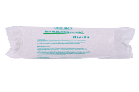 Бинт Меридиан медицинский гипсовый 3м х 20см