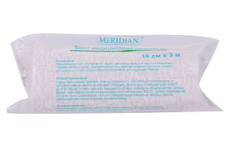Бинт Меридиан медицинский гипсовый 3м х 15см