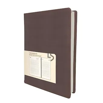 Ежедневник недат. А5 136л 