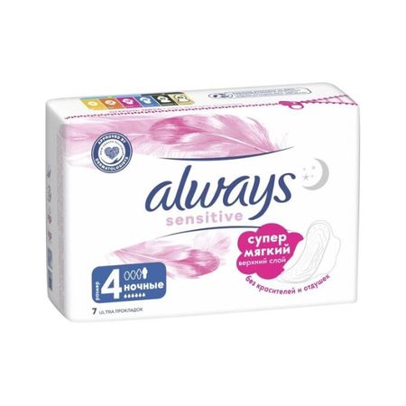 Прокладки женские Always Sensitive ультра найт 7 шт алекс найт хранительница души