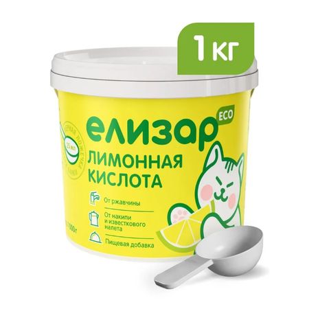 Чистящее средство Елизар лимонная кислота 1 кг