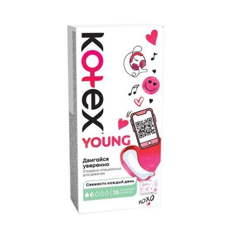 Прокладки для девочек Kotex Young ежедневные экстра 16 шт