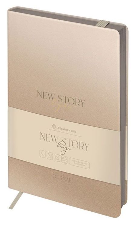 Ежедневник Greenwich Line New Story Beige недатированный А5, 136 л