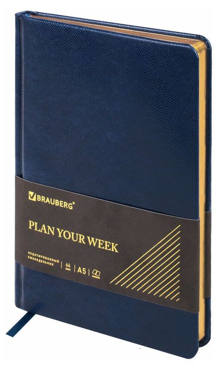 Еженедельник BRAUBERG Iguana А5, 64 л в ассортименте