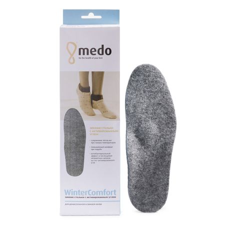 Зимние стельки с активированным углём WINTERCOMFORT