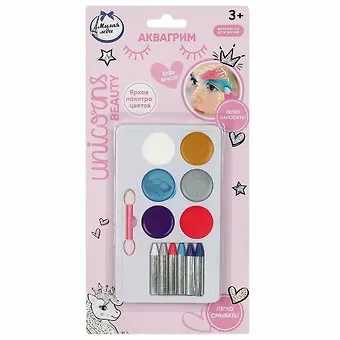 Аквагрим набор палетка с карандашами Милая Леди