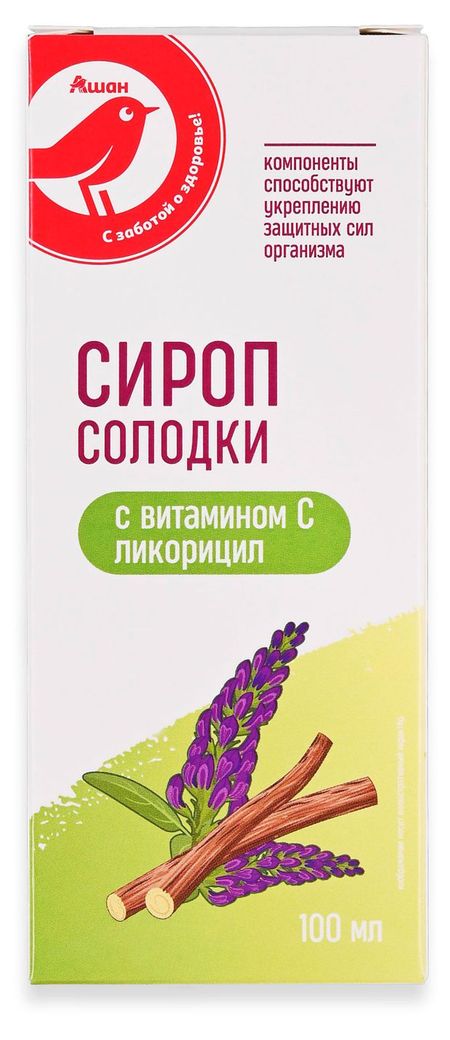 Сироп солодки АШАН Красная птица с витамином С ликорцил, 100 мл