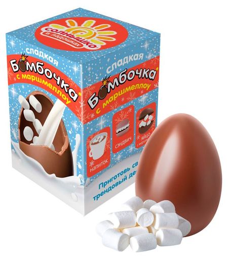 Яйцо глазированное Солнышко в ладошках Бомбочка с маршмеллоу, 25 г