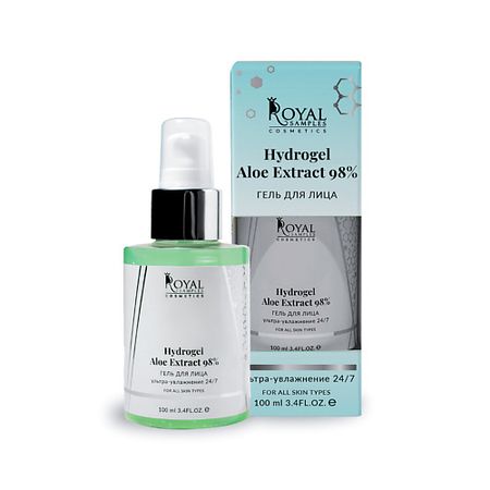 Гель для лица ROYAL SAMPLES Гель для лица ультра-увлажнение топикрем мое 1 ое ультра увлаж молочко 500мл очищ гель 500мл