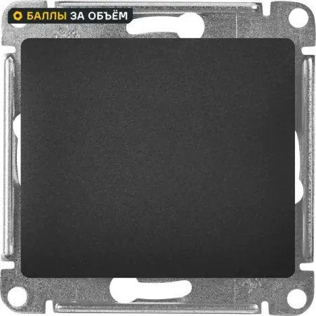 Вывод кабеля Systeme Electric Glossa цвет антрацит