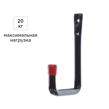 Крючок LG010Z 14.5x12x1.2 см сталь цвет чёрный нагрузка до 30 кг