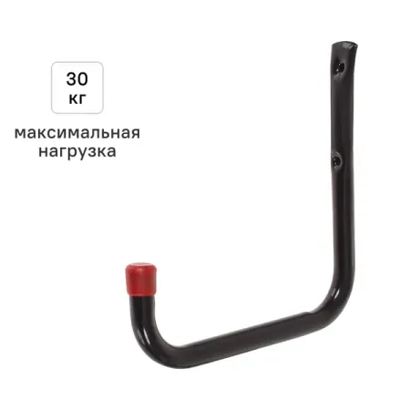 Крючок LG011Z 20x20.5x1.6 см сталь цвет чёрный нагрузка до 30 кг