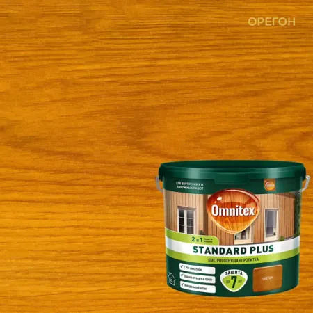 Защитно-декоративный антисептик лессирующий Omnitex Standard Plus полуматовый орегон 2.5 л планка торцевая masterdeck 130х9хх3000мм дпк орегон