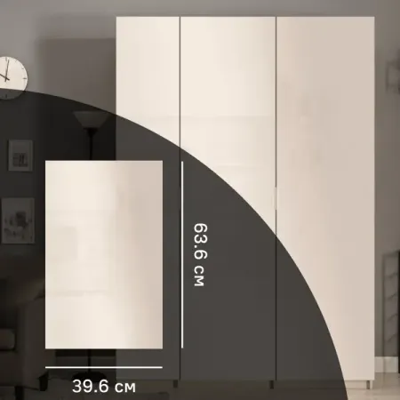 Дверь для шкафа Лион 39.6x63.6x1.6 см ЛДСП цвет бежевый задний багажник подъемная дверь поддержка открывания люка для audi a5 f5 s5 rs5 8 вт sportback 2016 2024 электрические газовые стойки задней двери