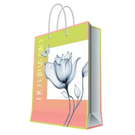 Подарочный пакет Графический цветок 18x0.4x23 см цвет разноцветный гс пакет воронеж 18 23 8 бумага