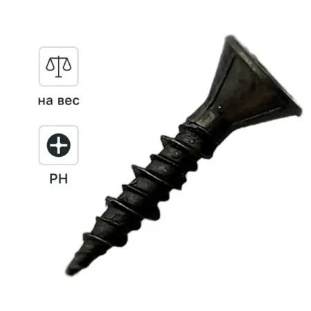 Саморезы по гипсоволокну потайные острые фосфатированные 3.9x19 на вес