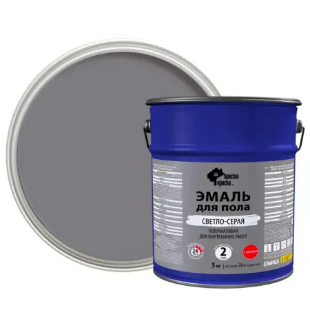 Эмаль для пола ПростоКраска цвет светло-серый 5 кг