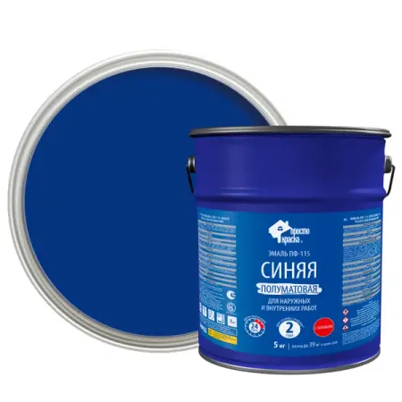 Эмаль ПФ-115 ПростоКраска цвет синий 5 кг