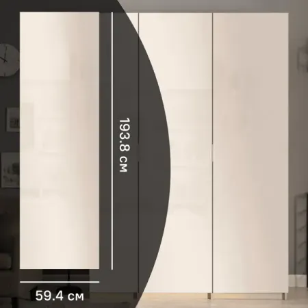 Дверь для шкафа Лион 59.4x193.8x1.6 см ЛДСП цвет бежевый задний багажник подъемная дверь поддержка открывания люка для audi a5 f5 s5 rs5 8 вт sportback 2016 2024 электрические газовые стойки задней двери