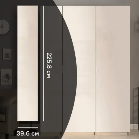 Дверь для шкафа Лион 39.6x225.8x1.6 см ЛДСП цвет бежевый задний багажник подъемная дверь поддержка открывания люка для audi a5 f5 s5 rs5 8 вт sportback 2016 2024 электрические газовые стойки задней двери