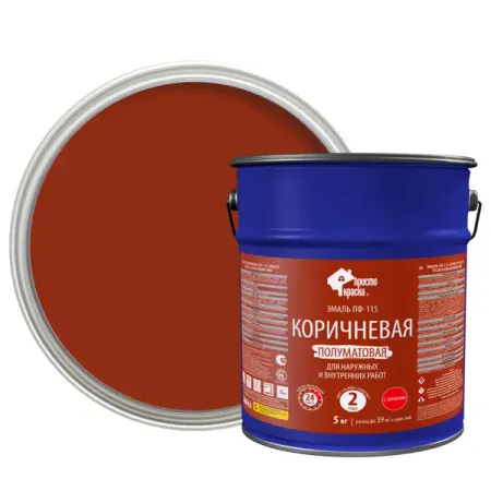Эмаль ПФ-115 ПростоКраска цвет коричневый 5 кг