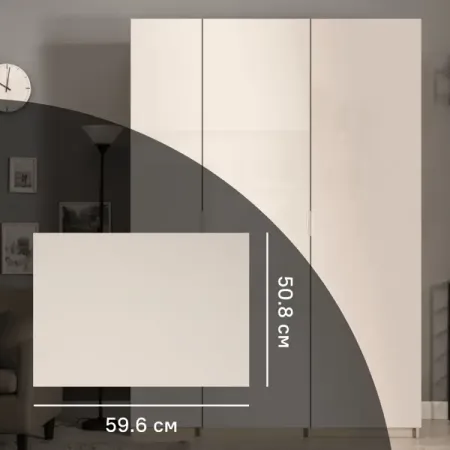Дверь Лион 59.6x50.8x1.6 см ЛДСП цвет бежевый задний багажник подъемная дверь поддержка открывания люка для audi a5 f5 s5 rs5 8 вт sportback 2016 2024 электрические газовые стойки задней двери