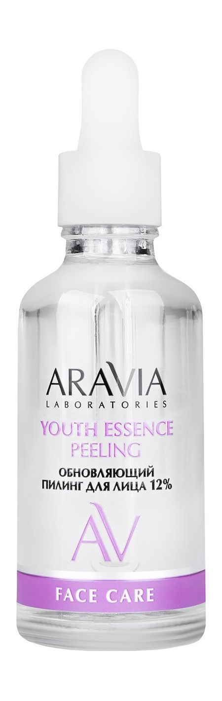 Aravia Laboratories Face Care Youth Essence Peeling