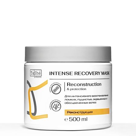 Маска для волос TASHE PROFESSIONAL Восстанавливающая маска для волос Intense Recovery