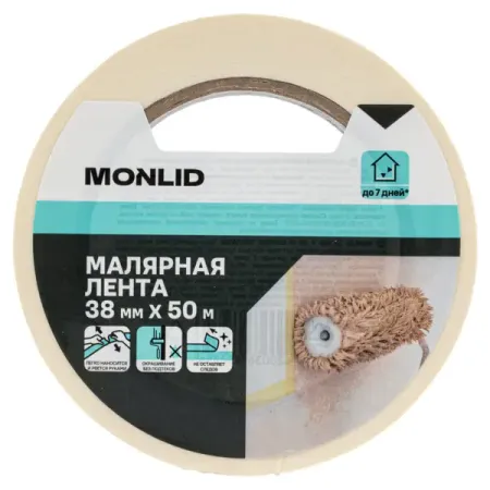 Малярная лента MONLID 38 мм x 50 м. лента малярная folsen 38ммх50м арт 02338