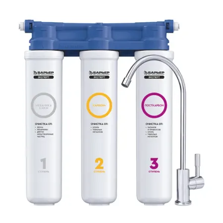 Фильтр под мойку Барьер Эксперт Слим Базовый Р для воды нормальной жесткости быстросъемный 3 ступени кран в комплекте