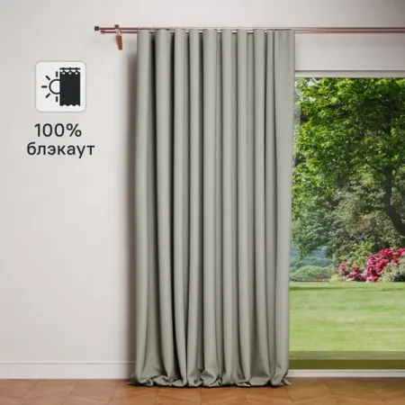 Штора на ленте Miamoza Stone 200x280 см цвет серо-бежевый садхгуру карма как стать творцом своей судьбы бизнес